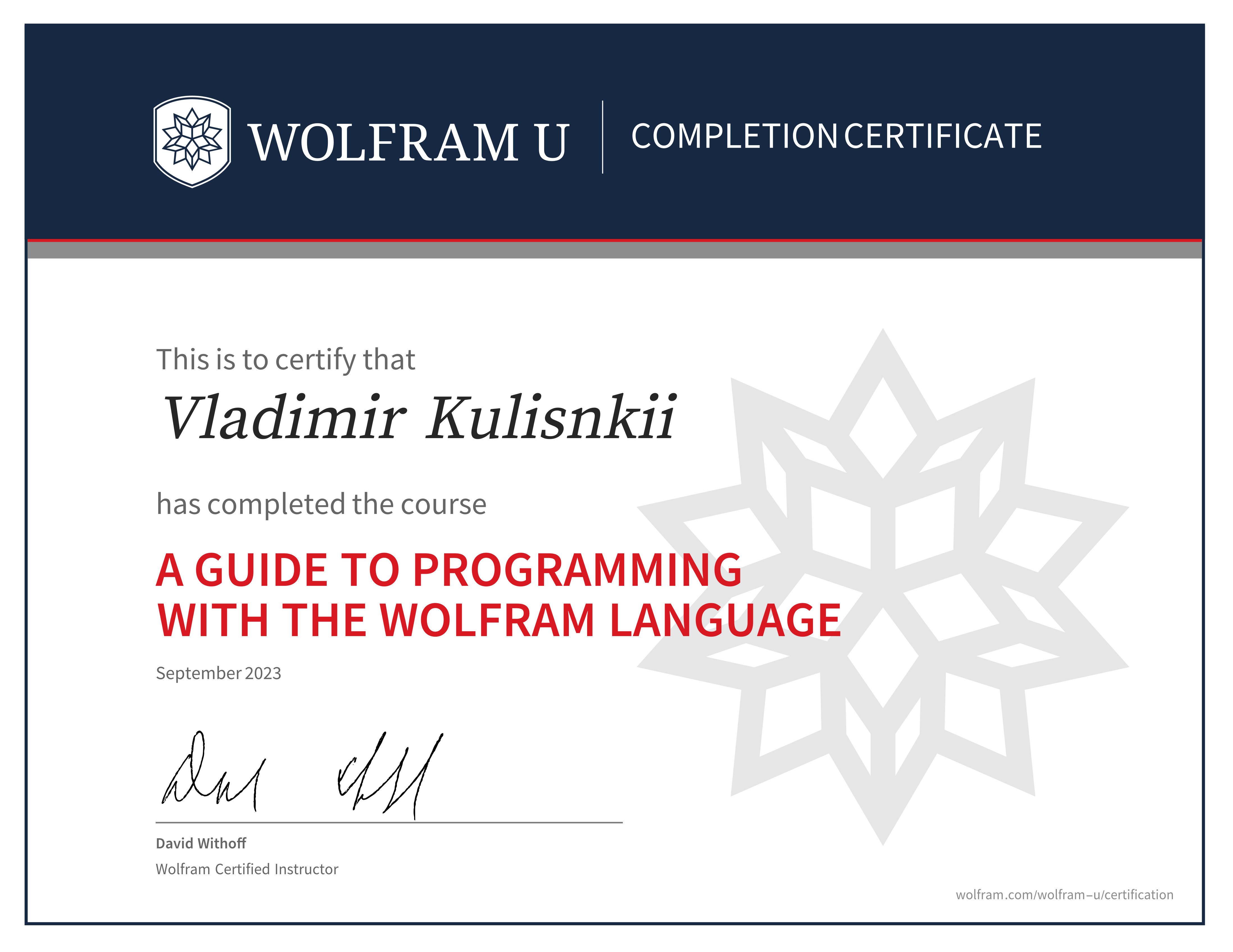 certificate image