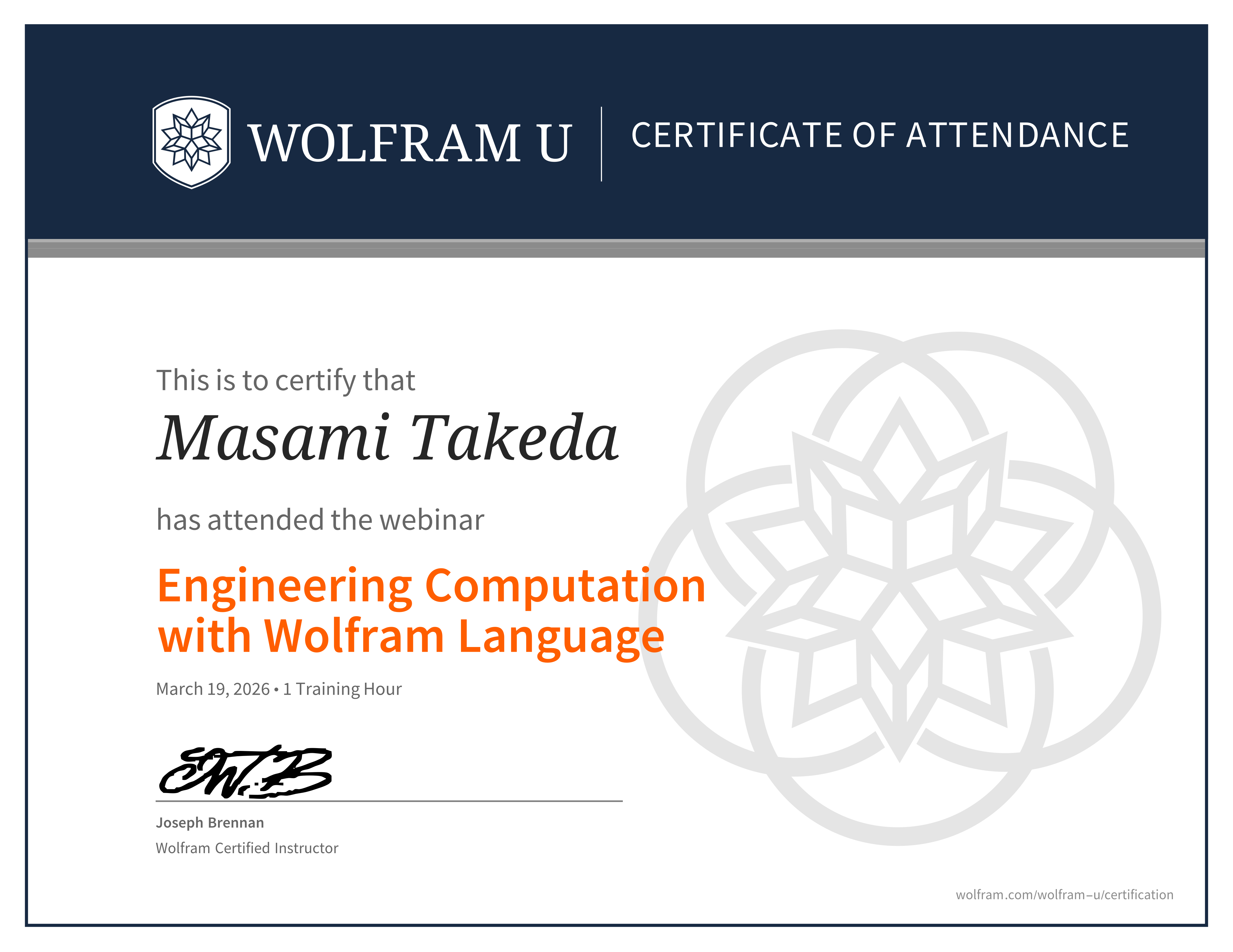 certificate image