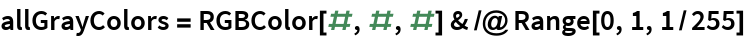 NearestColorName | Wolfram Function Repository