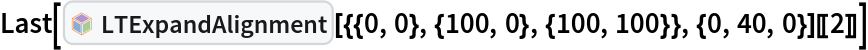 Last[InterpretationBox[FrameBox[TagBox[TooltipBox[PaneBox[GridBox[List[List[GraphicsBox[List[Thickness[0.0025`], List[FaceForm[List[RGBColor[0.9607843137254902`, 0.5058823529411764`, 0.19607843137254902`], Opacity[1.`]]], FilledCurveBox[List[List[List[0, 2, 0], List[0, 1, 0], List[0, 1, 0], List[0, 1, 0], List[0, 1, 0]], List[List[0, 2, 0], List[0, 1, 0], List[0, 1, 0], List[0, 1, 0], List[0, 1, 0]], List[List[0, 2, 0], List[0, 1, 0], List[0, 1, 0], List[0, 1, 0], List[0, 1, 0], List[0, 1, 0]], List[List[0, 2, 0], List[1, 3, 3], List[0, 1, 0], List[1, 3, 3], List[0, 1, 0], List[1, 3, 3], List[0, 1, 0], List[1, 3, 3], List[1, 3, 3], List[0, 1, 0], List[1, 3, 3], List[0, 1, 0], List[1, 3, 3]]], List[List[List[205.`, 22.863691329956055`], List[205.`, 212.31669425964355`], List[246.01799774169922`, 235.99870109558105`], List[369.0710144042969`, 307.0436840057373`], List[369.0710144042969`, 117.59068870544434`], List[205.`, 22.863691329956055`]], List[List[30.928985595703125`, 307.0436840057373`], List[153.98200225830078`, 235.99870109558105`], List[195.`, 212.31669425964355`], List[195.`, 22.863691329956055`], List[30.928985595703125`, 117.59068870544434`], List[30.928985595703125`, 307.0436840057373`]], List[List[200.`, 410.42970085144043`], List[364.0710144042969`, 315.7036876678467`], List[241.01799774169922`, 244.65868949890137`], List[200.`, 220.97669792175293`], List[158.98200225830078`, 244.65868949890137`], List[35.928985595703125`, 315.7036876678467`], List[200.`, 410.42970085144043`]], List[List[376.5710144042969`, 320.03370475769043`], List[202.5`, 420.53370475769043`], List[200.95300006866455`, 421.42667961120605`], List[199.04699993133545`, 421.42667961120605`], List[197.5`, 420.53370475769043`], List[23.428985595703125`, 320.03370475769043`], List[21.882003784179688`, 319.1406993865967`], List[20.928985595703125`, 317.4896984100342`], List[20.928985595703125`, 315.7036876678467`], List[20.928985595703125`, 114.70369529724121`], List[20.928985595703125`, 112.91769218444824`], List[21.882003784179688`, 111.26669120788574`], List[23.428985595703125`, 110.37369346618652`], List[197.5`, 9.87369155883789`], List[198.27300024032593`, 9.426692008972168`], List[199.13700008392334`, 9.203690528869629`], List[200.`, 9.203690528869629`], List[200.86299991607666`, 9.203690528869629`], List[201.72699999809265`, 9.426692008972168`], List[202.5`, 9.87369155883789`], List[376.5710144042969`, 110.37369346618652`], List[378.1179962158203`, 111.26669120788574`], List[379.0710144042969`, 112.91769218444824`], List[379.0710144042969`, 114.70369529724121`], List[379.0710144042969`, 315.7036876678467`], List[379.0710144042969`, 317.4896984100342`], List[378.1179962158203`, 319.1406993865967`], List[376.5710144042969`, 320.03370475769043`]]]]], List[FaceForm[List[RGBColor[0.5529411764705883`, 0.6745098039215687`, 0.8117647058823529`], Opacity[1.`]]], FilledCurveBox[List[List[List[0, 2, 0], List[0, 1, 0], List[0, 1, 0], List[0, 1, 0]]], List[List[List[44.92900085449219`, 282.59088134765625`], List[181.00001525878906`, 204.0298843383789`], List[181.00001525878906`, 46.90887451171875`], List[44.92900085449219`, 125.46986389160156`], List[44.92900085449219`, 282.59088134765625`]]]]], List[FaceForm[List[RGBColor[0.6627450980392157`, 0.803921568627451`, 0.5686274509803921`], Opacity[1.`]]], FilledCurveBox[List[List[List[0, 2, 0], List[0, 1, 0], List[0, 1, 0], List[0, 1, 0]]], List[List[List[355.0710144042969`, 282.59088134765625`], List[355.0710144042969`, 125.46986389160156`], List[219.`, 46.90887451171875`], List[219.`, 204.0298843383789`], List[355.0710144042969`, 282.59088134765625`]]]]], List[FaceForm[List[RGBColor[0.6901960784313725`, 0.5882352941176471`, 0.8117647058823529`], Opacity[1.`]]], FilledCurveBox[List[List[List[0, 2, 0], List[0, 1, 0], List[0, 1, 0], List[0, 1, 0]]], List[List[List[200.`, 394.0606994628906`], List[336.0710144042969`, 315.4997024536133`], List[200.`, 236.93968200683594`], List[63.928985595703125`, 315.4997024536133`], List[200.`, 394.0606994628906`]]]]]], List[Rule[BaselinePosition, Scaled[0.15`]], Rule[ImageSize, 10], Rule[ImageSize, 15]]], StyleBox[RowBox[List["LTExpandAlignment", " "]], Rule[ShowAutoStyles, False], Rule[ShowStringCharacters, False], Rule[FontSize, Times[0.9`, Inherited]], Rule[FontColor, GrayLevel[0.1`]]]]], Rule[GridBoxSpacings, List[Rule["Columns", List[List[0.25`]]]]]], Rule[Alignment, List[Left, Baseline]], Rule[BaselinePosition, Baseline], Rule[FrameMargins, List[List[3, 0], List[0, 0]]], Rule[BaseStyle, List[Rule[LineSpacing, List[0, 0]], Rule[LineBreakWithin, False]]]], RowBox[List["PacletSymbol", "[", RowBox[List["\"MalcolmWoodruff/LineTerra\"", ",", "\"MalcolmWoodruff`LineTerra`LTExpandAlignment\""]], "]"]], Rule[TooltipStyle, List[Rule[ShowAutoStyles, True], Rule[ShowStringCharacters, True]]]], Function[Annotation[Slot[1], Style[Defer[PacletSymbol["MalcolmWoodruff/LineTerra", "MalcolmWoodruff`LineTerra`LTExpandAlignment"]], Rule[ShowStringCharacters, True]], "Tooltip"]]], Rule[Background, RGBColor[0.968`, 0.976`, 0.984`]], Rule[BaselinePosition, Baseline], Rule[DefaultBaseStyle, List[]], Rule[FrameMargins, List[List[0, 0], List[1, 1]]], Rule[FrameStyle, RGBColor[0.831`, 0.847`, 0.85`]], Rule[RoundingRadius, 4]], PacletSymbol["MalcolmWoodruff/LineTerra", "MalcolmWoodruff`LineTerra`LTExpandAlignment"], Rule[Selectable, False], Rule[SelectWithContents, True], Rule[BoxID, "PacletSymbolBox"]][{{0, 0}, {100, 0}, {100,
      100}}, {0, 40, 0}][[2]]]