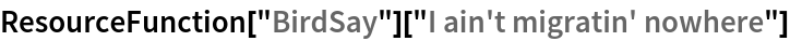 ObjectExistsQ | Wolfram Function Repository