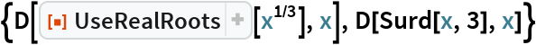 UseRealRoots | Wolfram Function Repository
