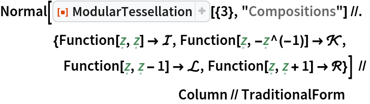 ModularTessellation | Wolfram Function Repository