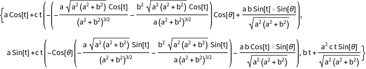 SeaShellSurface | Wolfram Function Repository