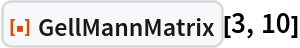 ResourceFunction["GellMannMatrix"][3, 10]