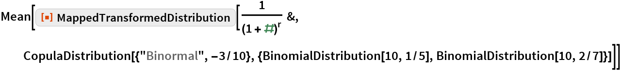 MappedTransformedDistribution | Wolfram Function Repository