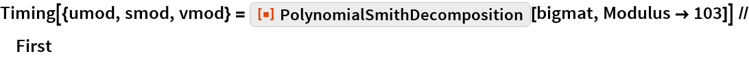PolynomialSmithDecomposition | Wolfram Function Repository