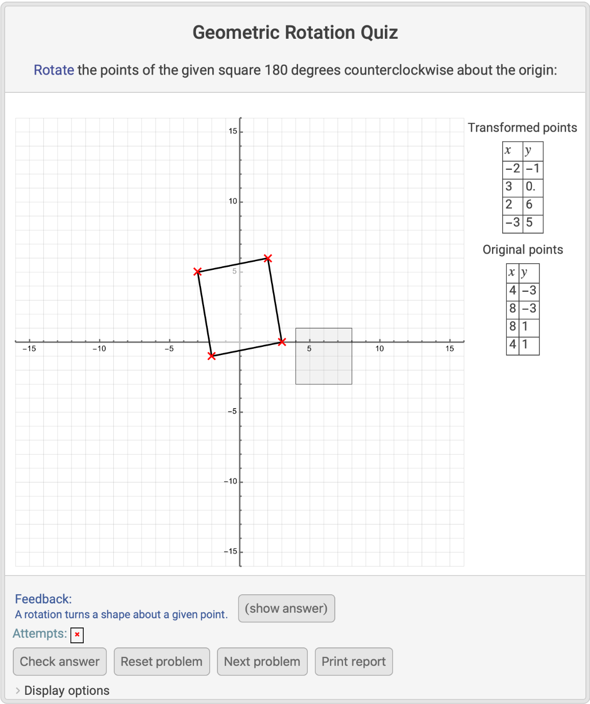 GeometricRotationQuiz | Wolfram Function Repository