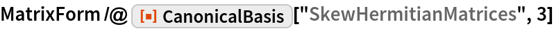 CanonicalBasis | Wolfram Function Repository