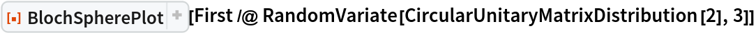 ResourceFunction[
 "BlochSpherePlot", ResourceSystemBase -> "https://www.wolframcloud.com/obj/resourcesystem/api/1.0"][
 First /@ RandomVariate[CircularUnitaryMatrixDistribution[2], 3]]