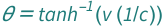 QuantityVariable["θ", "Rapidity"] == ArcTanh[Quantity[1, "SpeedOfLight"^(-1)]*QuantityVariable["v", "Speed"]]